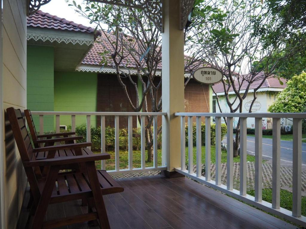 Ruen Maihom Riverside Cottage Kanchanaburi Bagian luar foto