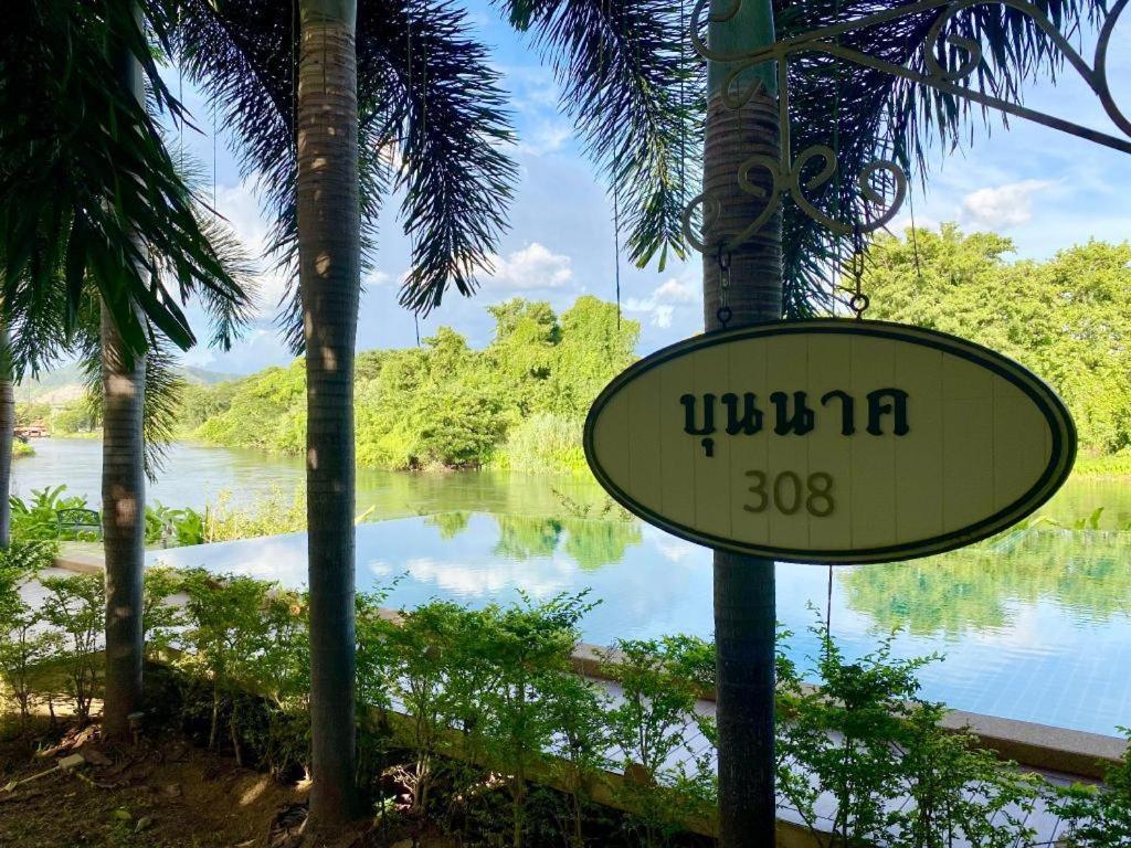 Ruen Maihom Riverside Cottage Kanchanaburi Bagian luar foto
