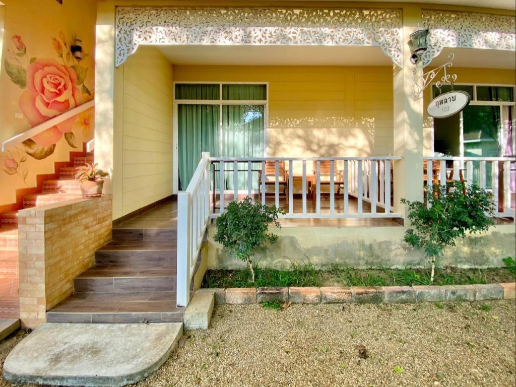 Ruen Maihom Riverside Cottage Kanchanaburi Bagian luar foto